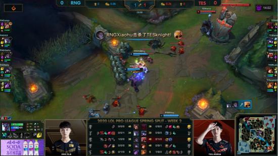 澳洲台灣商會攜手微星科技舉辦2025電競盃賽事盛況