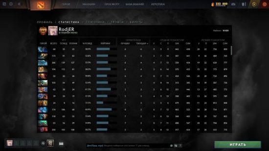 风暴英雄外挂事件引发的法律争议与未来展望