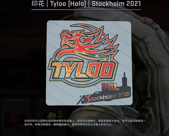 一加Ace6发布引领电竞手机新时代